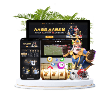 188bet体育全站APP手机版